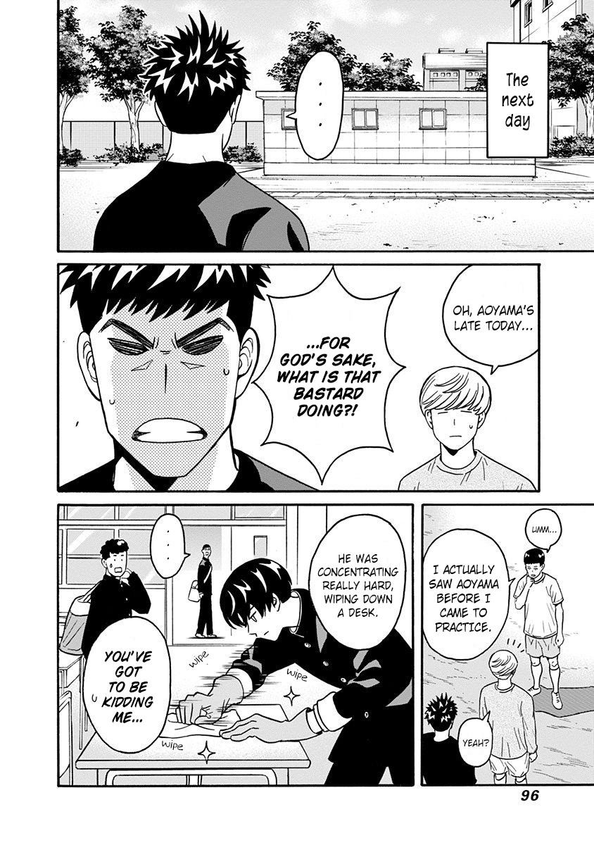 Clean Freak! Aoyama-kun Chapter 3 - Page 9