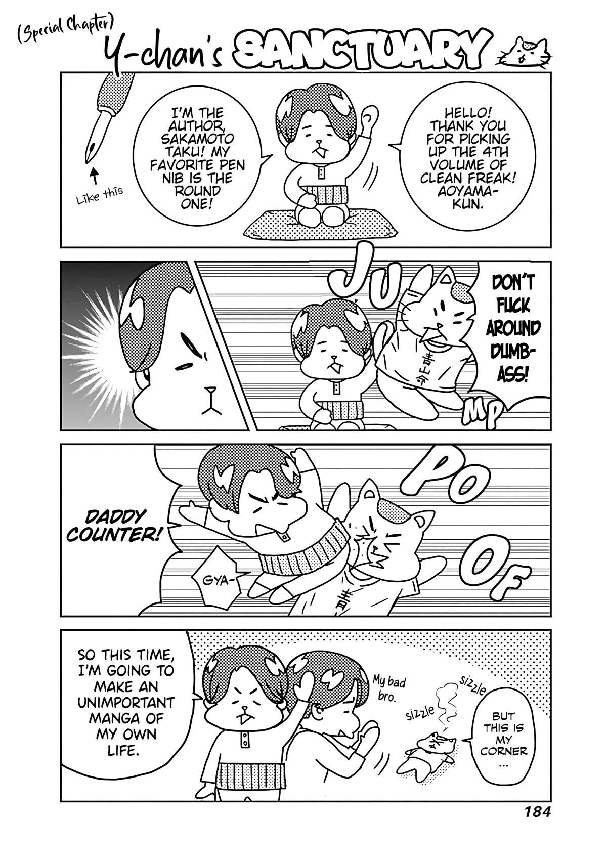 Clean Freak! Aoyama-kun Chapter 31 - Page 20