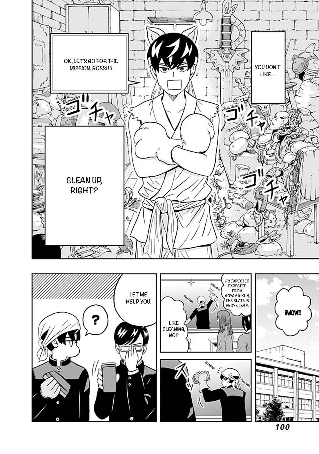 Clean Freak! Aoyama-kun Chapter 36 - Page 18