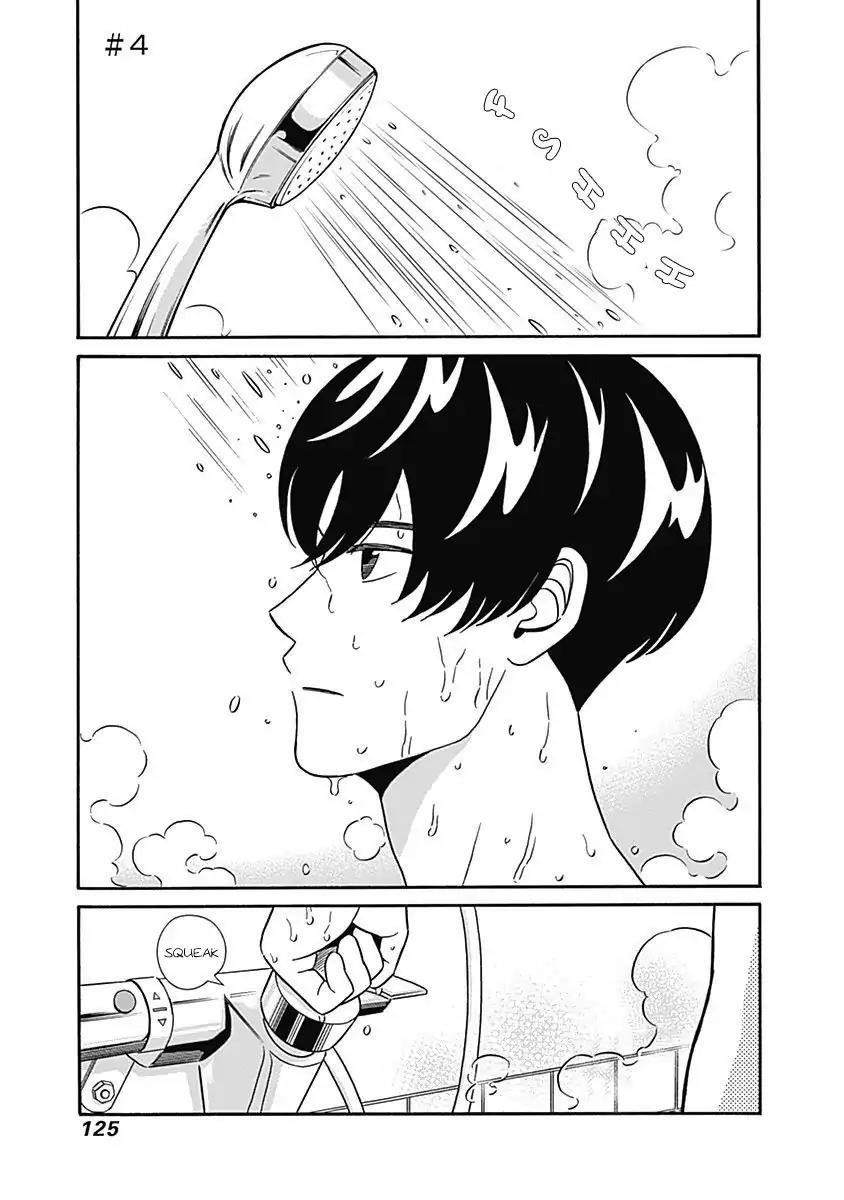 Clean Freak! Aoyama-kun Chapter 4 - Page 1