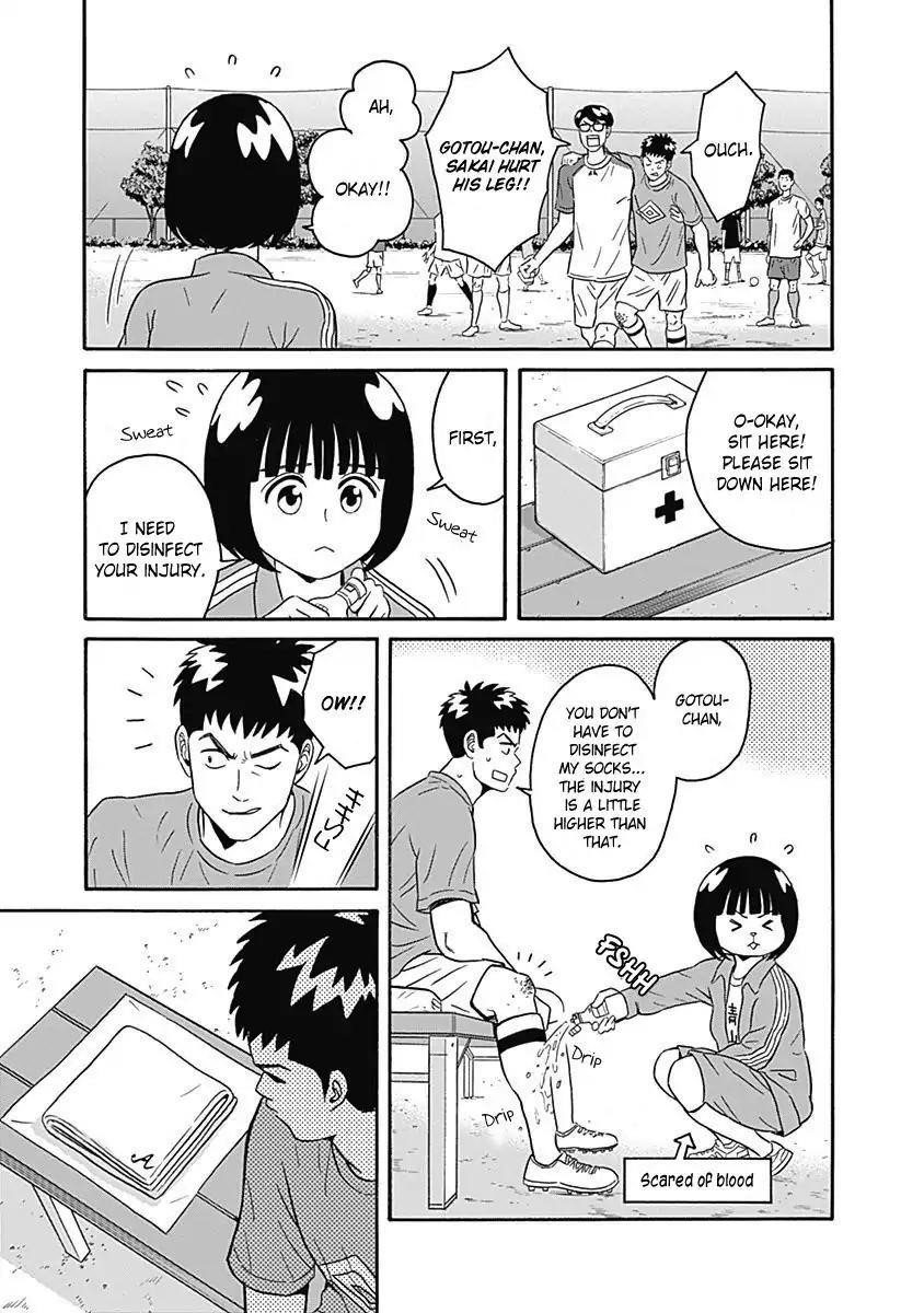 Clean Freak! Aoyama-kun Chapter 4 - Page 11