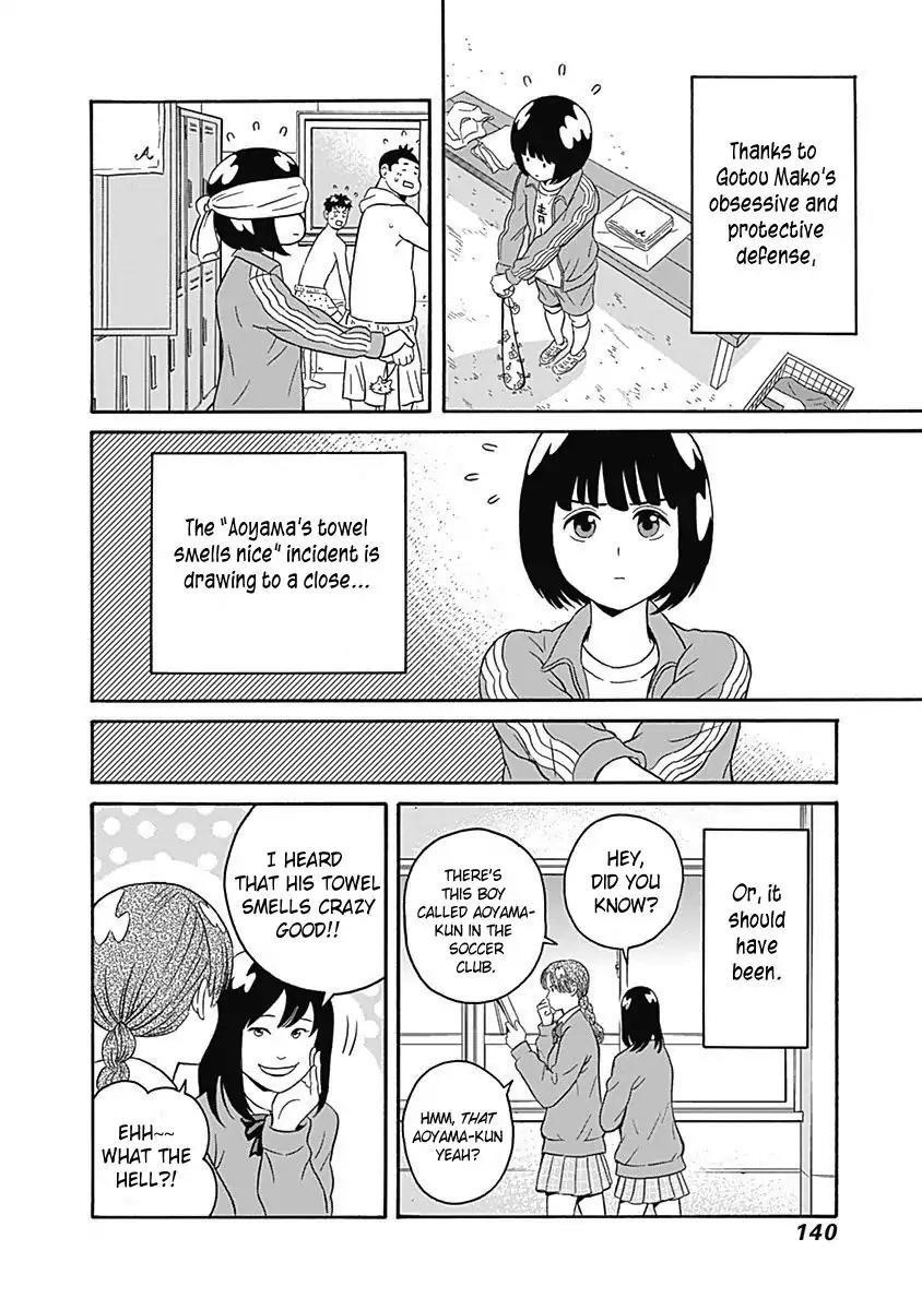 Clean Freak! Aoyama-kun Chapter 4 - Page 16