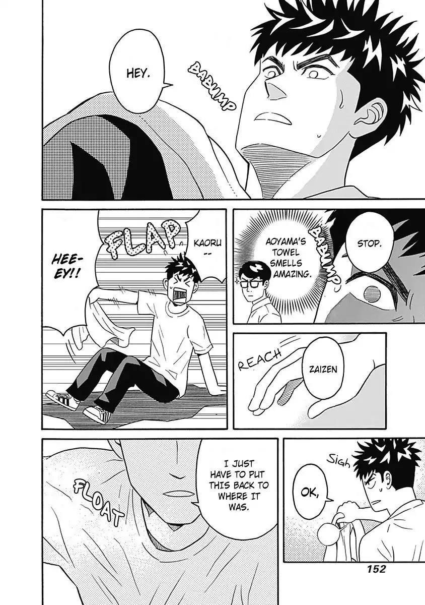 Clean Freak! Aoyama-kun Chapter 4 - Page 28