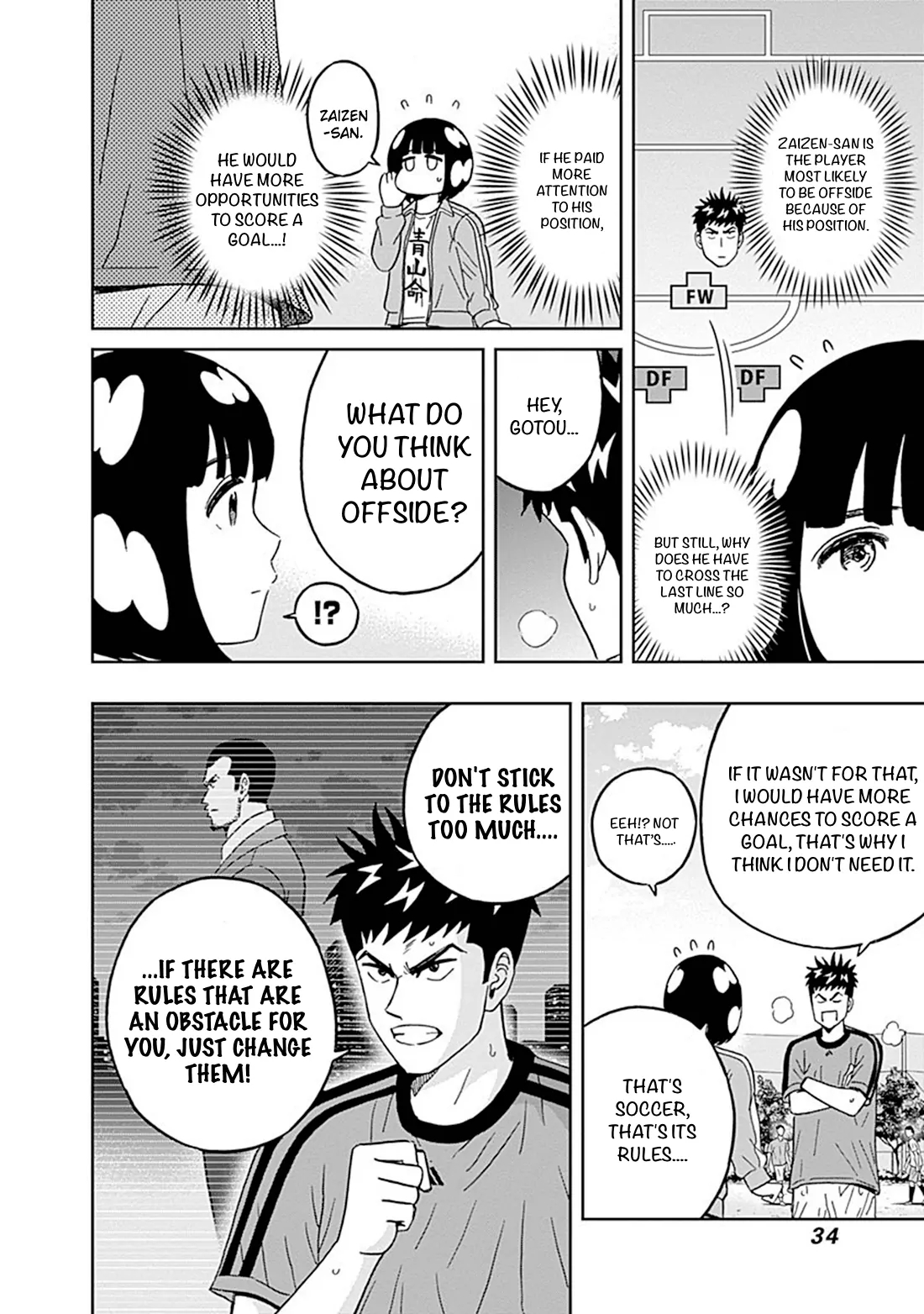 Clean Freak! Aoyama-kun Chapter 42 - Page 7