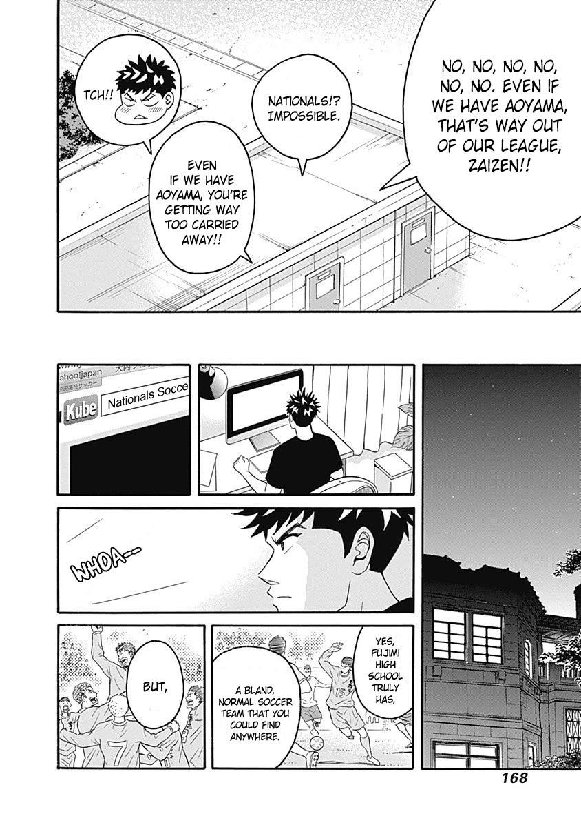 Clean Freak! Aoyama-kun Chapter 5 - Page 10