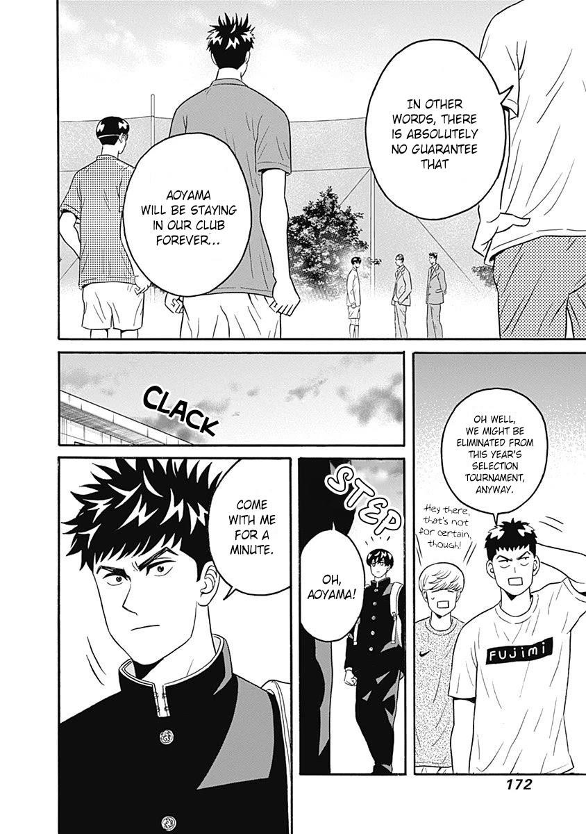 Clean Freak! Aoyama-kun Chapter 5 - Page 14