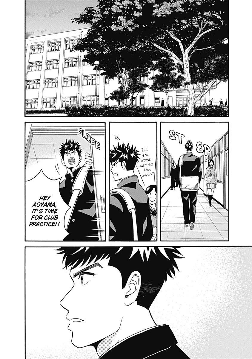 Clean Freak! Aoyama-kun Chapter 5 - Page 20