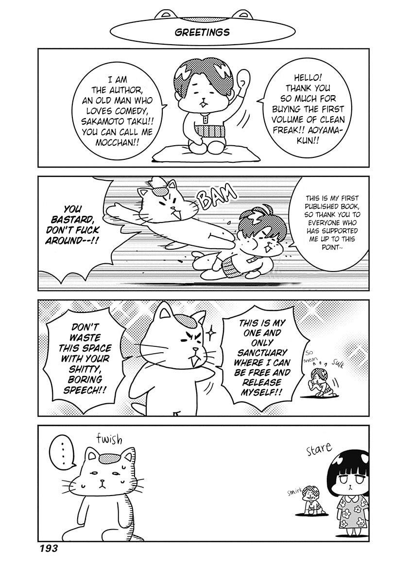 Clean Freak! Aoyama-kun Chapter 5 - Page 35