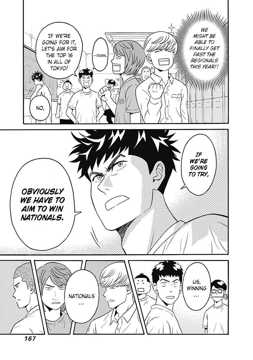 Clean Freak! Aoyama-kun Chapter 5 - Page 9