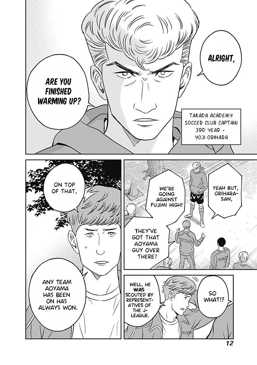 Clean Freak! Aoyama-kun Chapter 6 - Page 11