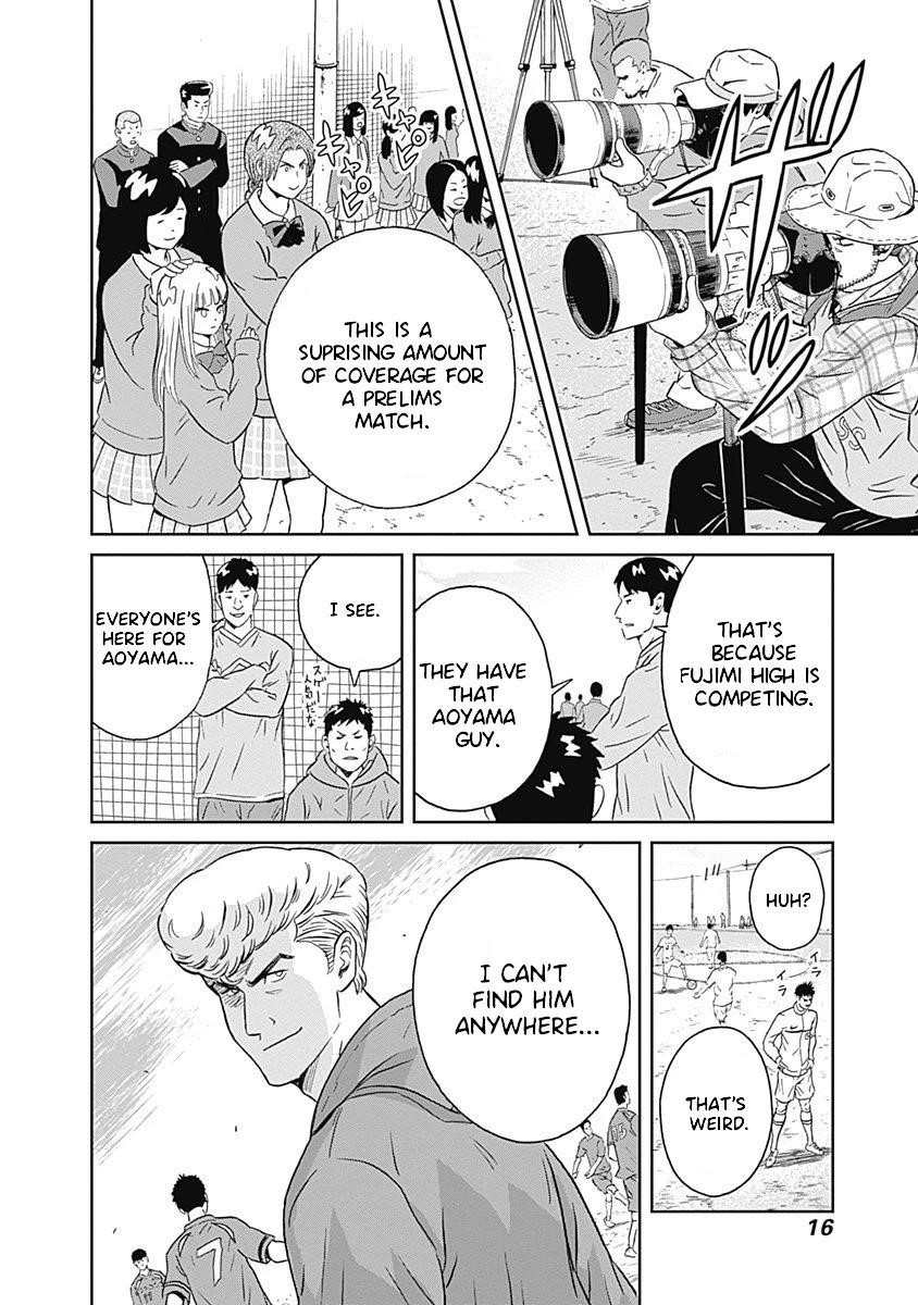 Clean Freak! Aoyama-kun Chapter 6 - Page 15
