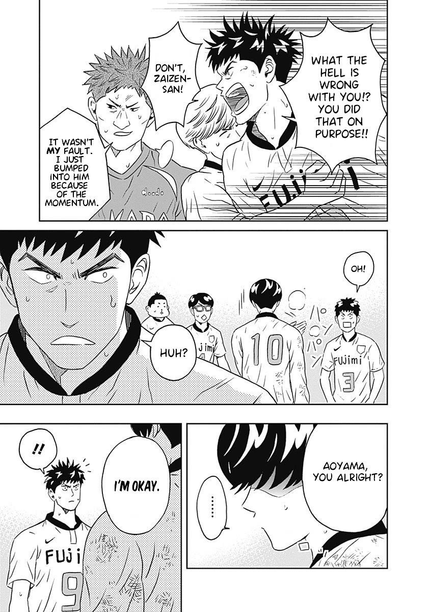 Clean Freak! Aoyama-kun Chapter 6 - Page 34