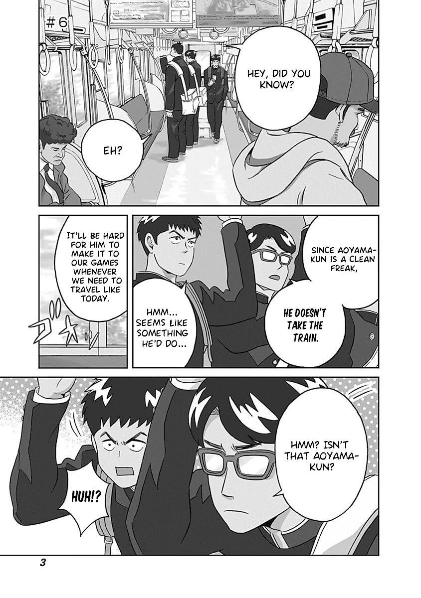 Clean Freak! Aoyama-kun Chapter 6 - Page 4