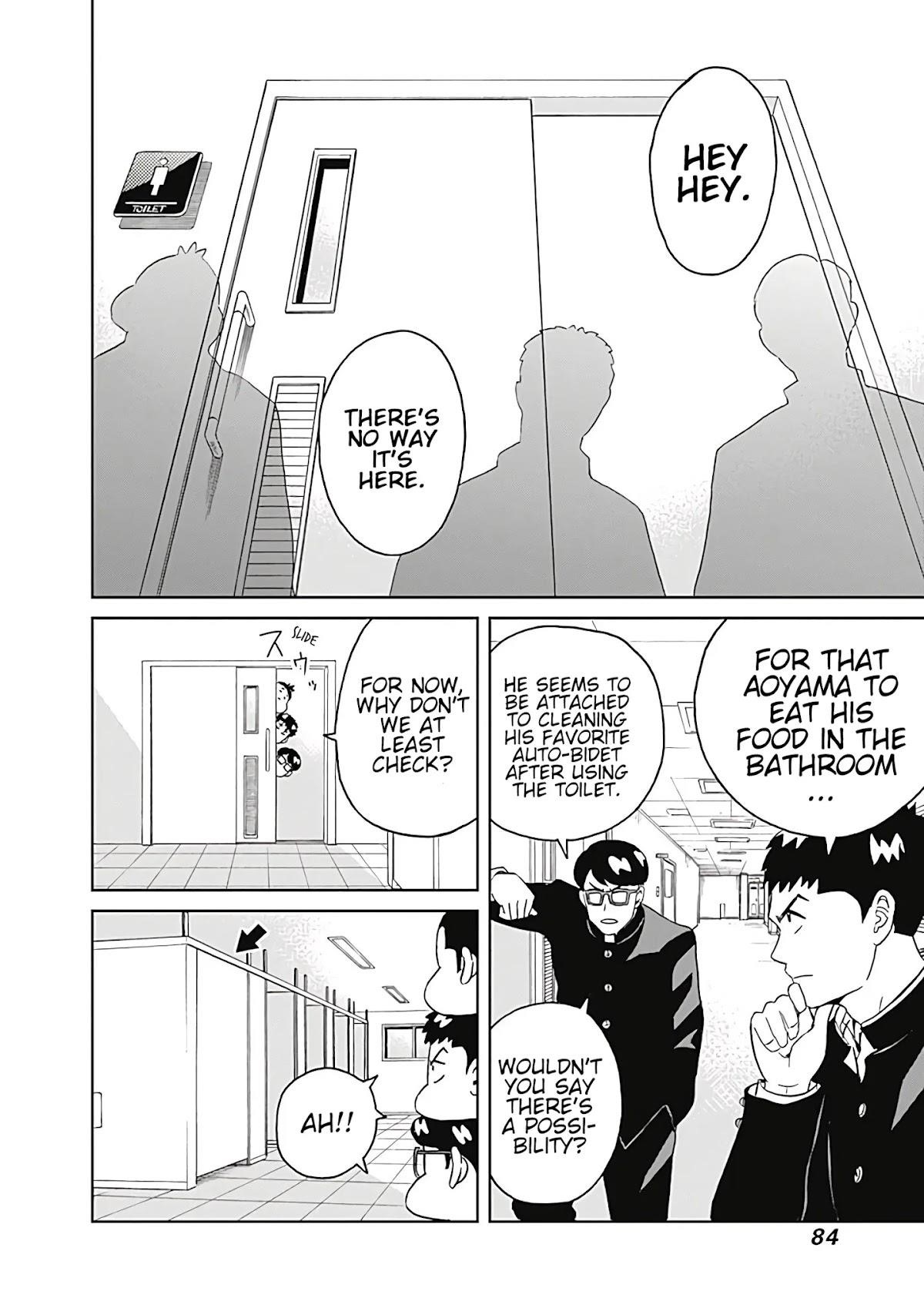 Clean Freak! Aoyama-kun Chapter 8 - Page 14