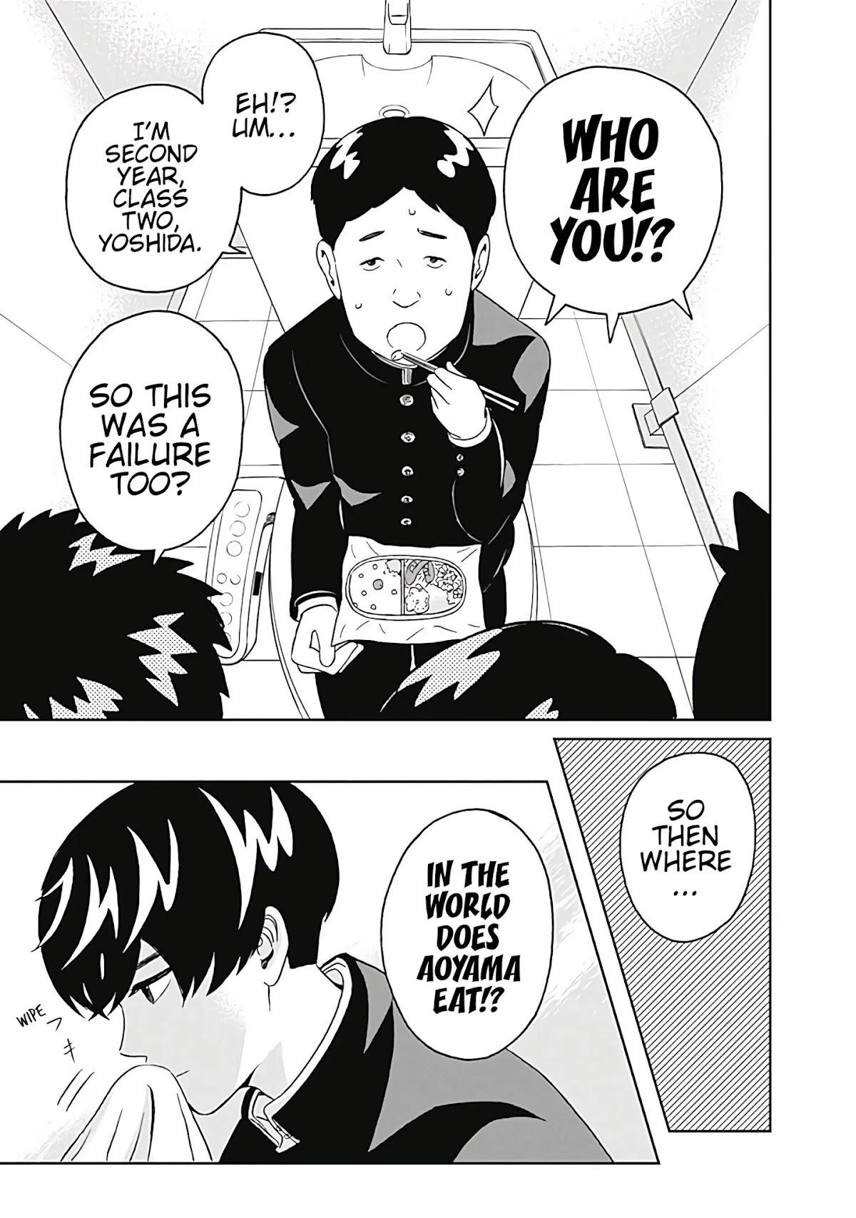 Clean Freak! Aoyama-kun Chapter 8 - Page 17