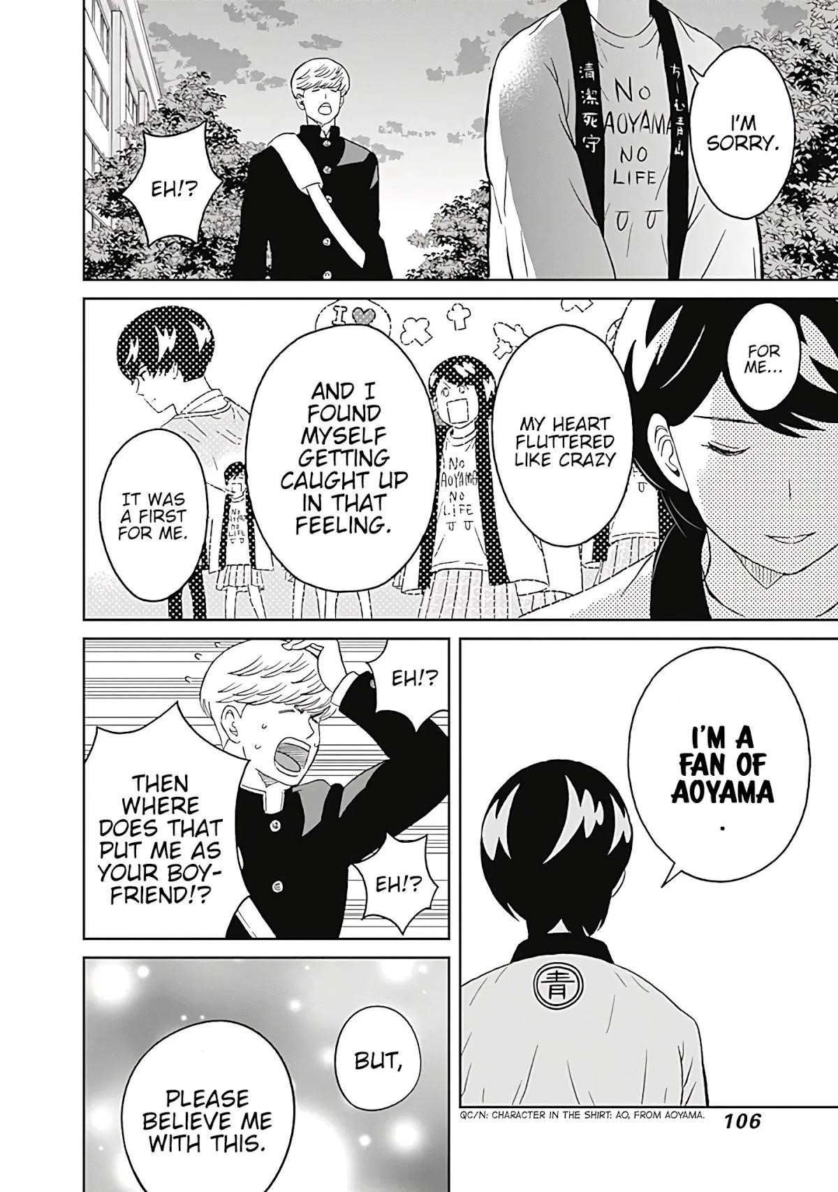 Clean Freak! Aoyama-kun Chapter 9 - Page 16