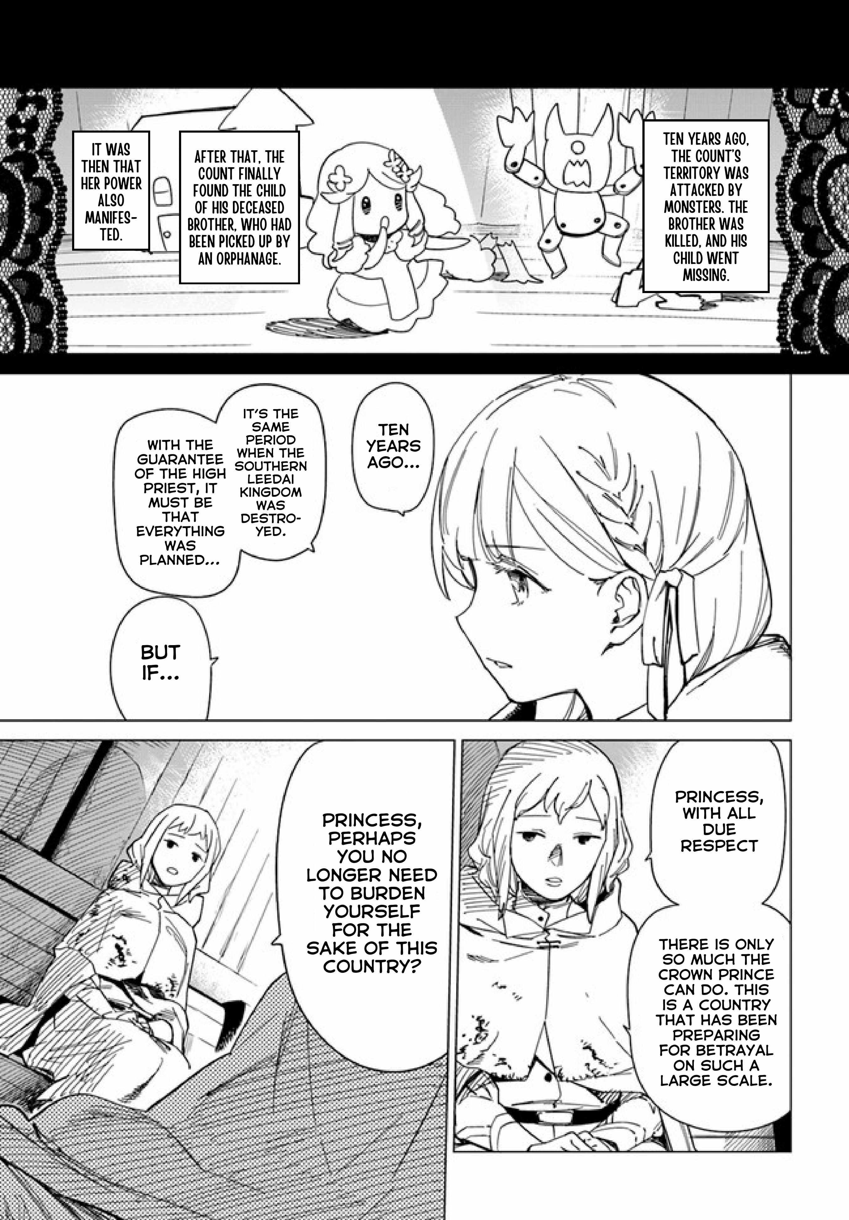 Nise Seijo!? Mira no Boukentan – Tsuihousaremashita ga, Jitsu wa Saikyou na no de Second Life wo Tanoshimimasu! Chapter 2 - Page 11