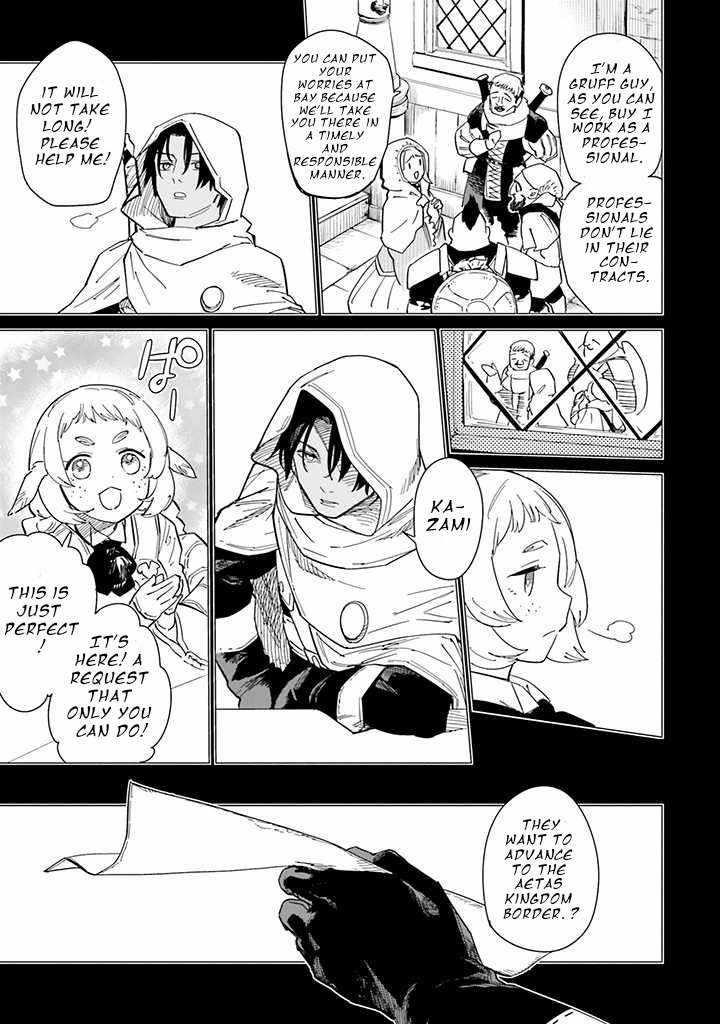 Nise Seijo!? Mira no Boukentan – Tsuihousaremashita ga, Jitsu wa Saikyou na no de Second Life wo Tanoshimimasu! Chapter 4 - Page 9