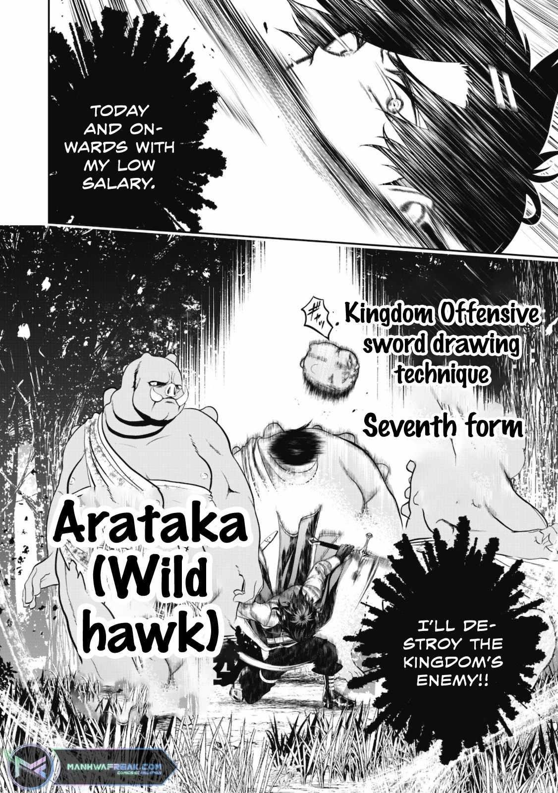 The strongest knight works hard on the lowest knight order ~ Hunt the orcs until the end of earth that’s easy~ Chapter 2 - Page 15