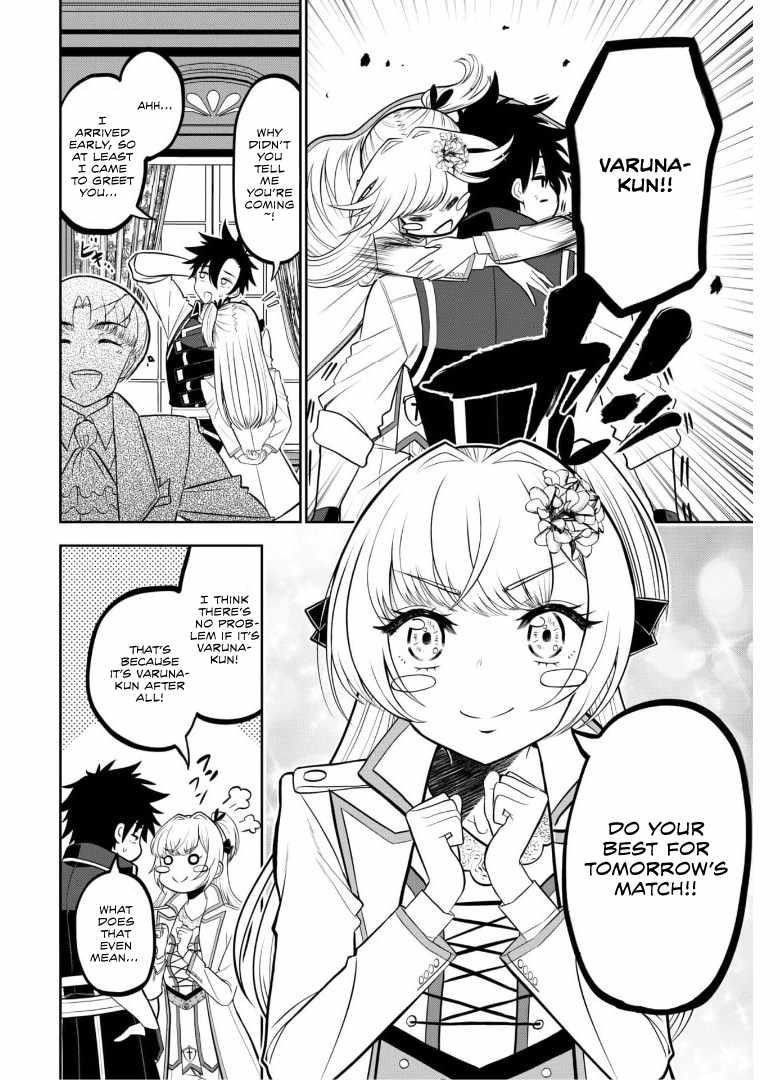 The strongest knight works hard on the lowest knight order ~ Hunt the orcs until the end of earth that’s easy~ Chapter 3 - Page 11