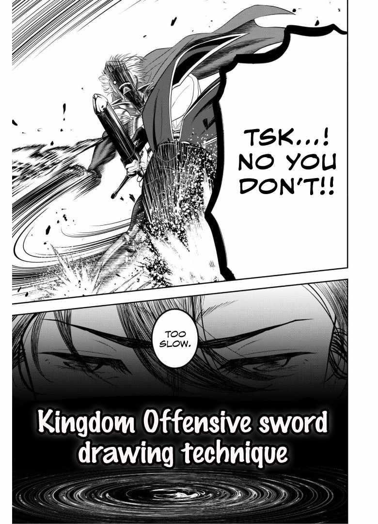 The strongest knight works hard on the lowest knight order ~ Hunt the orcs until the end of earth that’s easy~ Chapter 3 - Page 26
