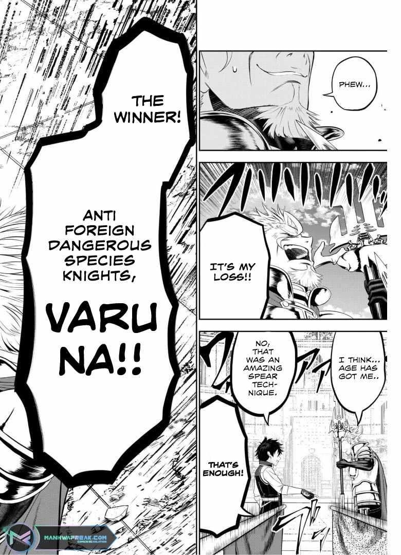 The strongest knight works hard on the lowest knight order ~ Hunt the orcs until the end of earth that’s easy~ Chapter 3 - Page 29