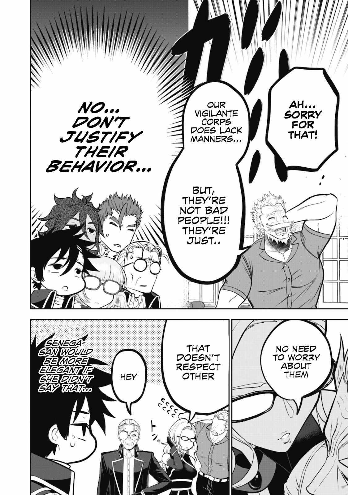 The strongest knight works hard on the lowest knight order ~ Hunt the orcs until the end of earth that’s easy~ Chapter 6 - Page 19