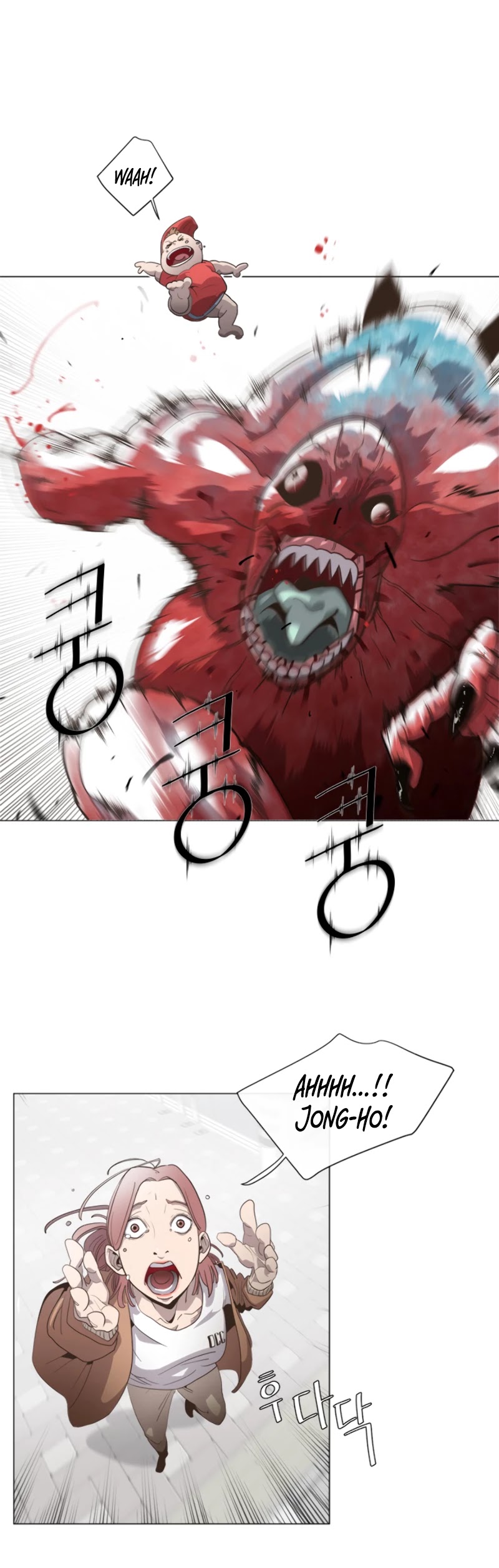 Superhuman Era Chapter 0 - Page 11