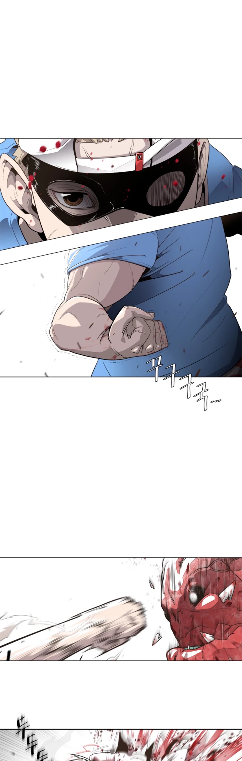 Superhuman Era Chapter 0 - Page 18