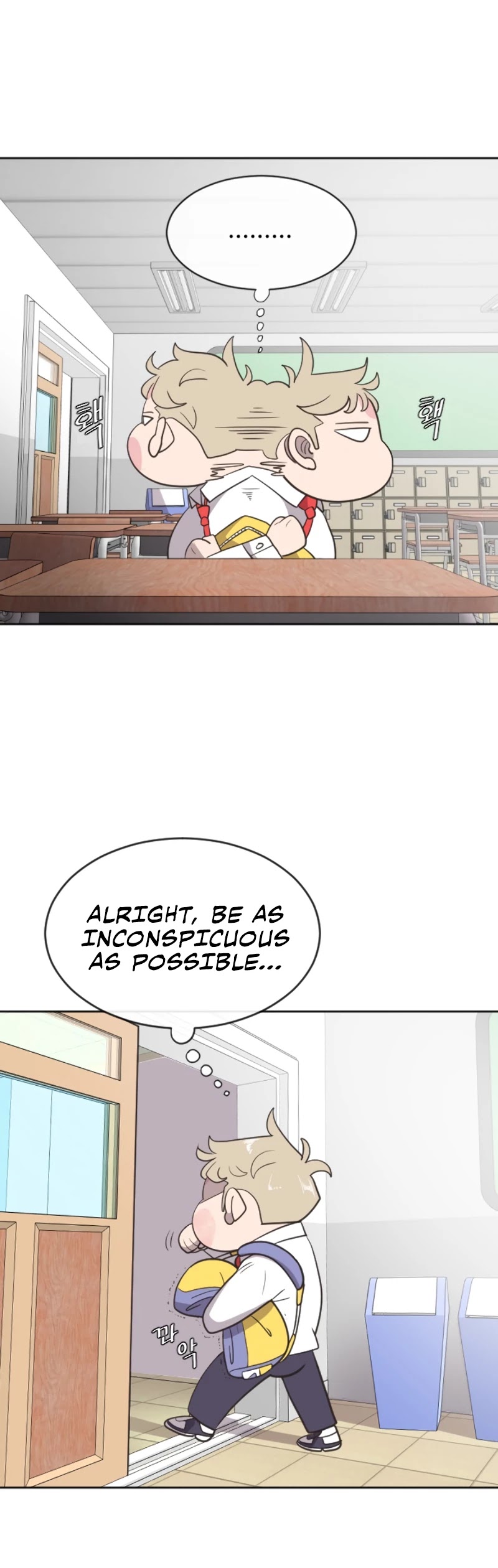 Superhuman Era Chapter 1 - Page 24