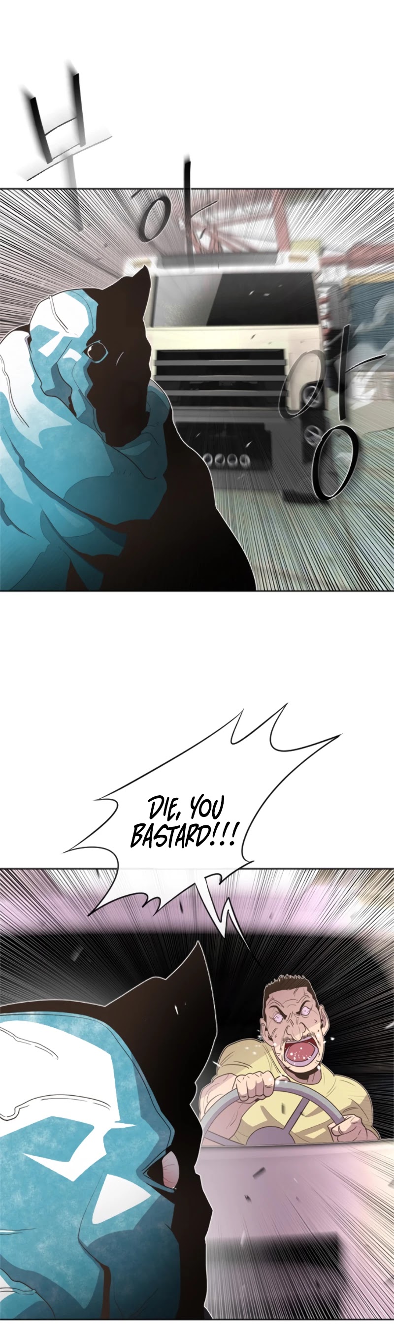 Superhuman Era Chapter 1 - Page 27