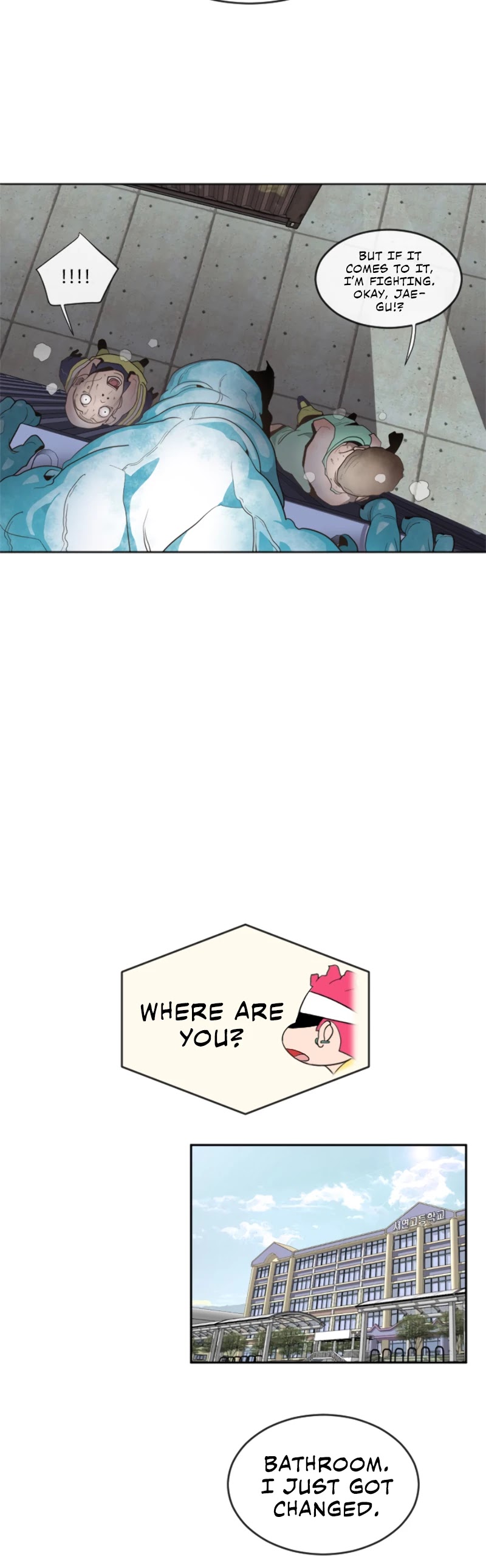 Superhuman Era Chapter 1 - Page 33