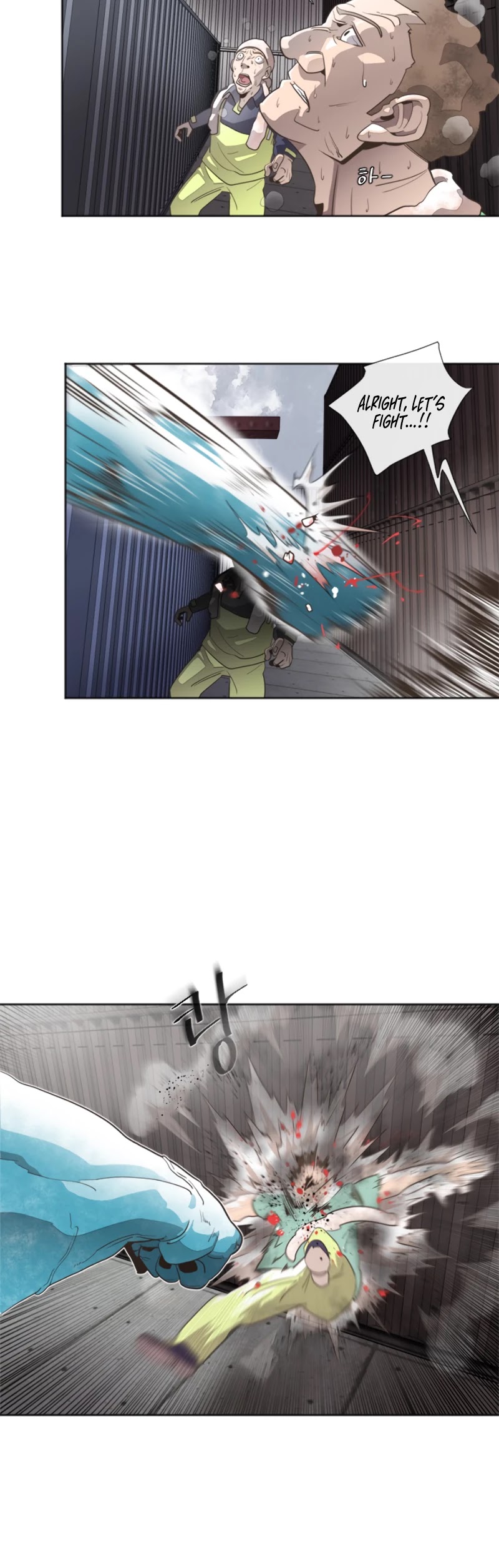 Superhuman Era Chapter 1 - Page 39