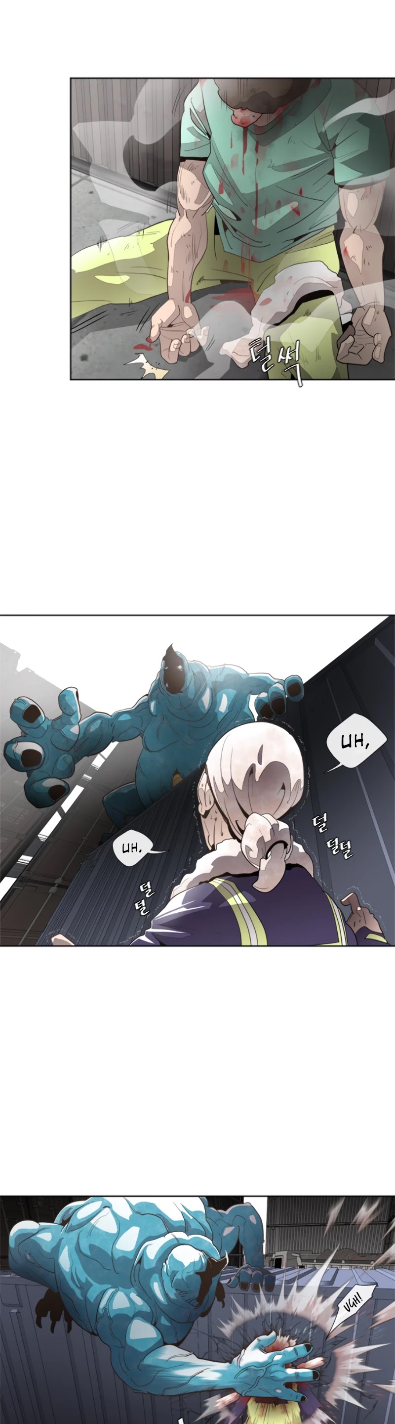 Superhuman Era Chapter 1 - Page 40