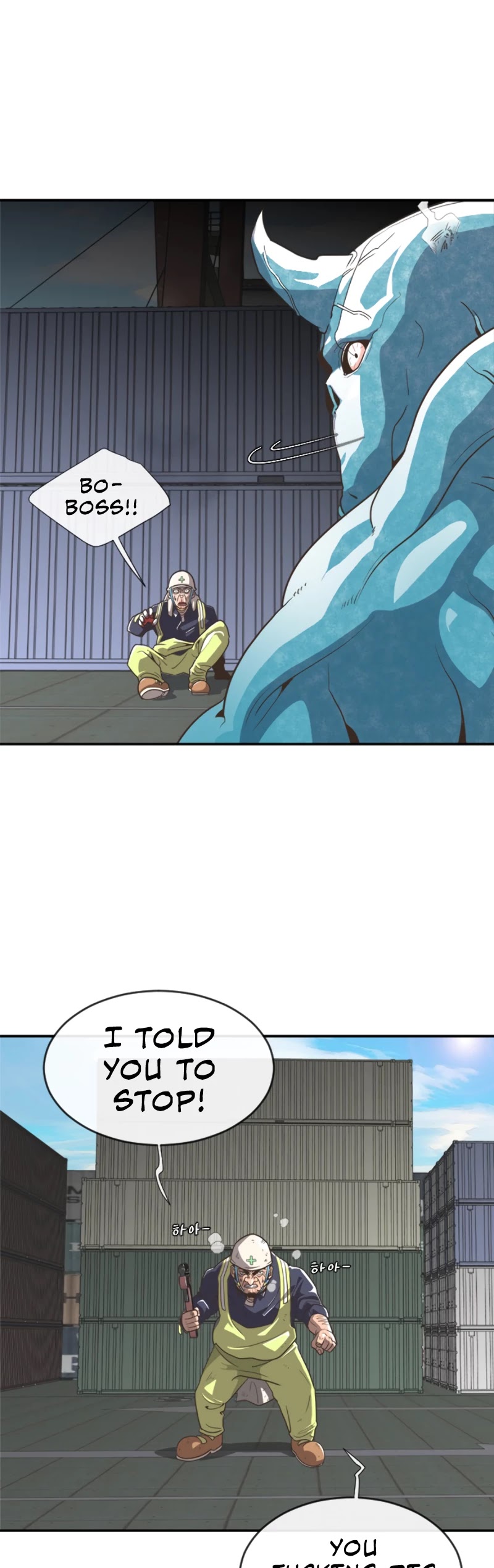 Superhuman Era Chapter 1 - Page 48