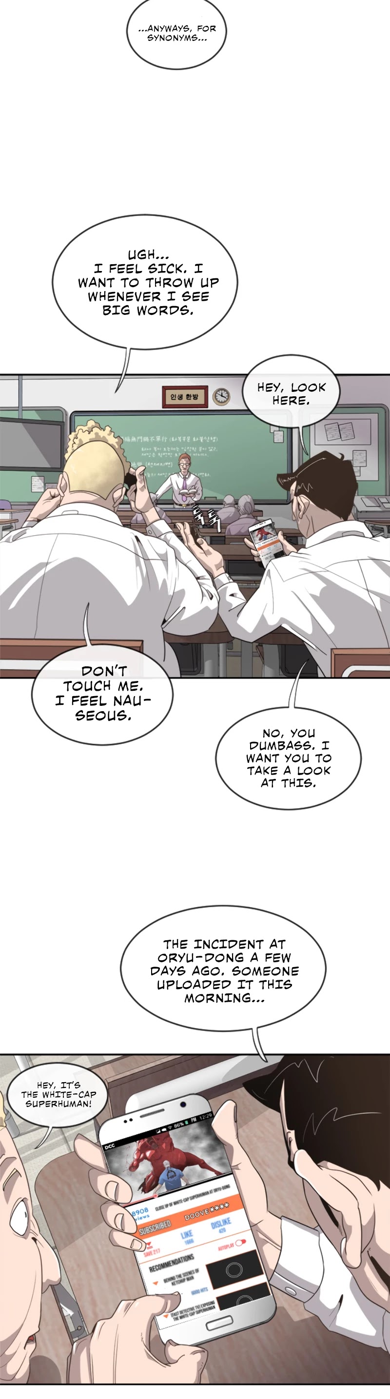 Superhuman Era Chapter 1 - Page 5