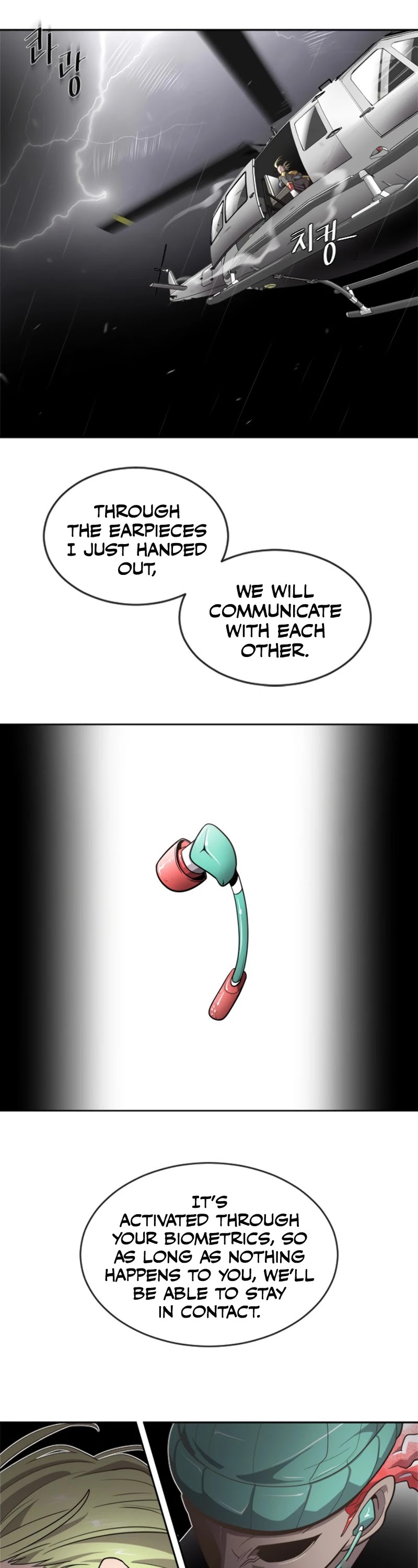Superhuman Era Chapter 10 - Page 32