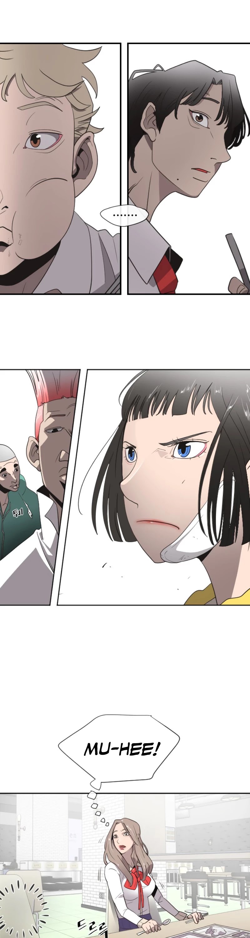 Superhuman Era Chapter 10 - Page 6