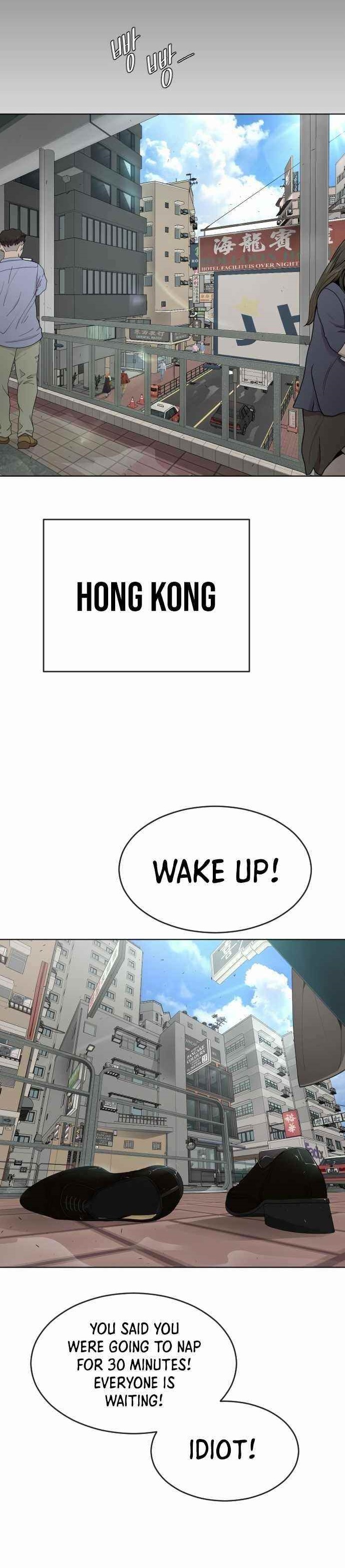 Superhuman Era Chapter 100 - Page 1