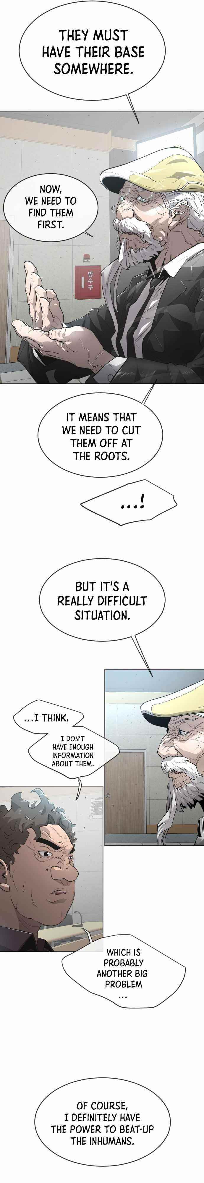 Superhuman Era Chapter 101 - Page 15