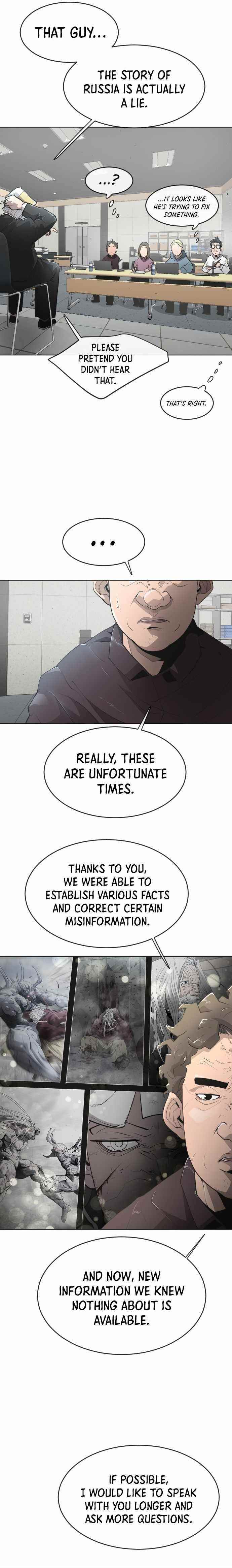 Superhuman Era Chapter 101 - Page 7