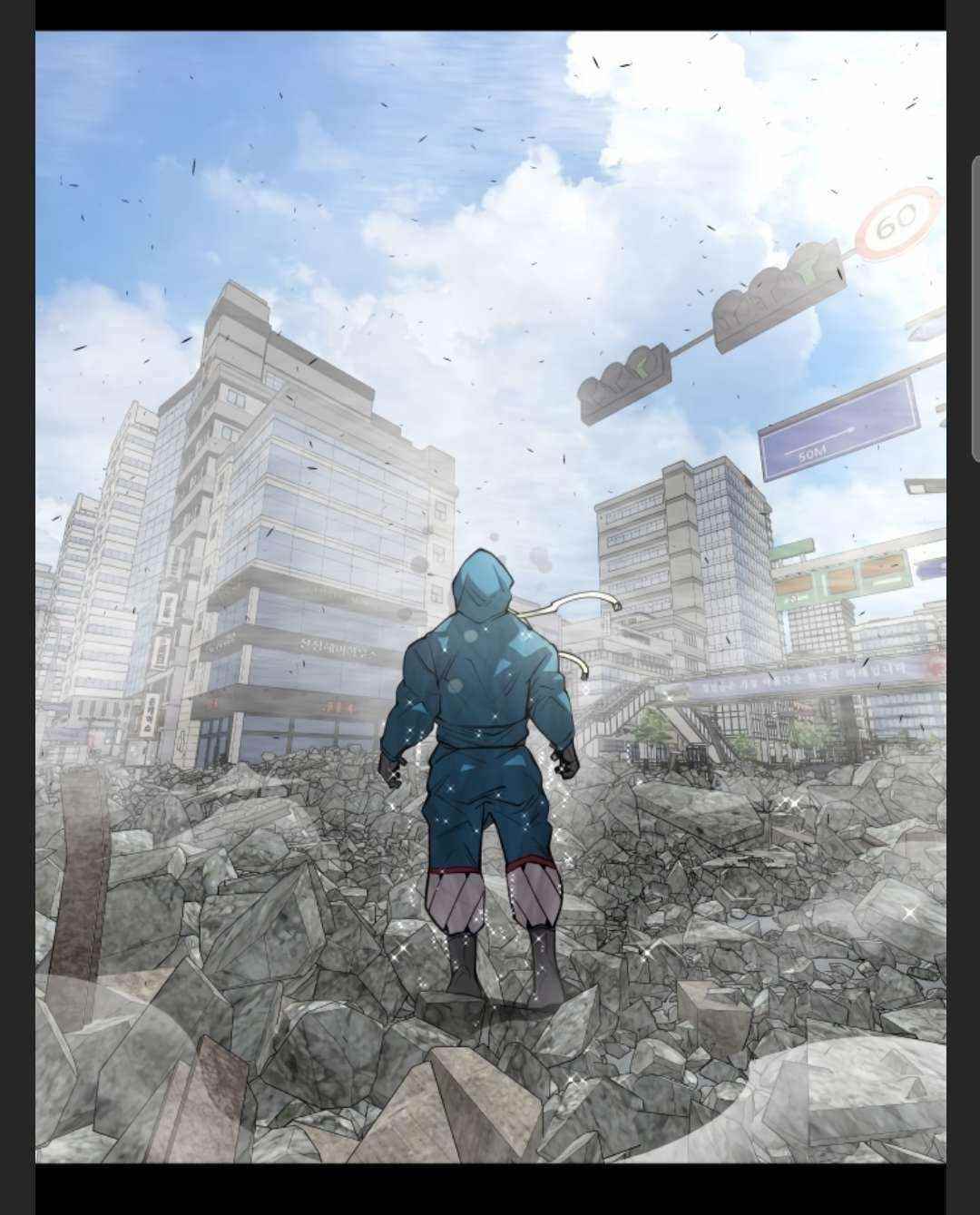 Superhuman Era Chapter 105 - Page 77