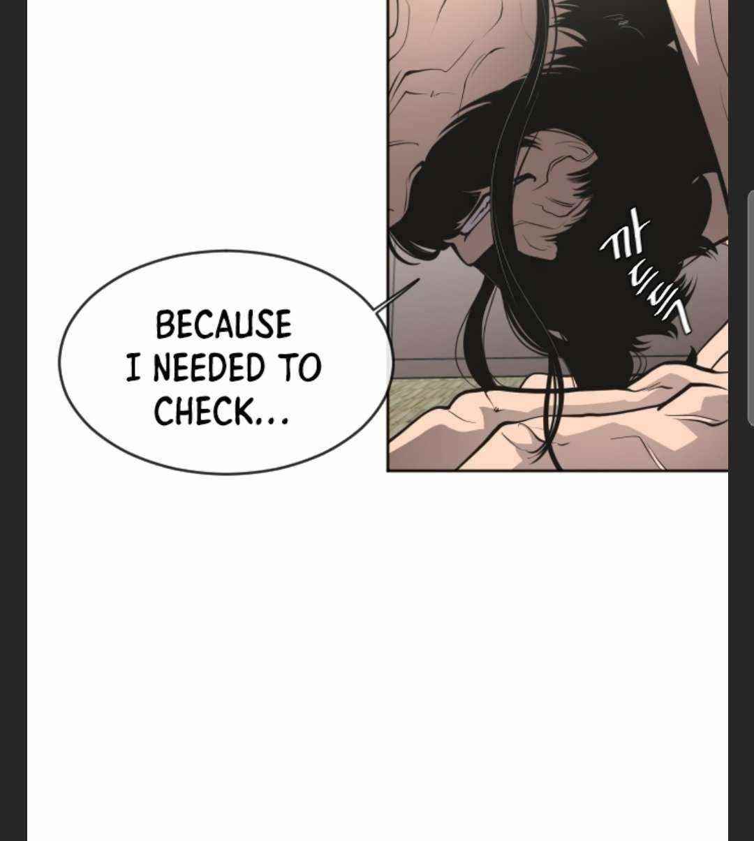 Superhuman Era Chapter 105 - Page 88