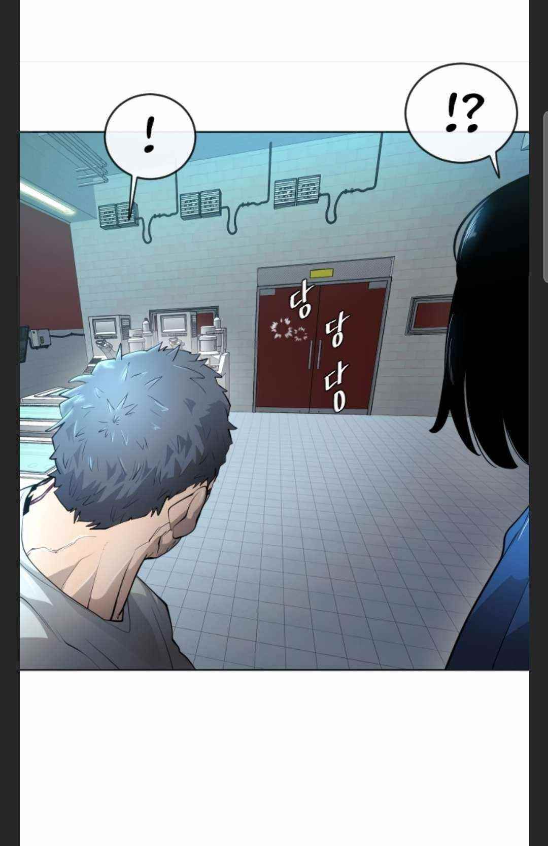 Superhuman Era Chapter 106 - Page 20
