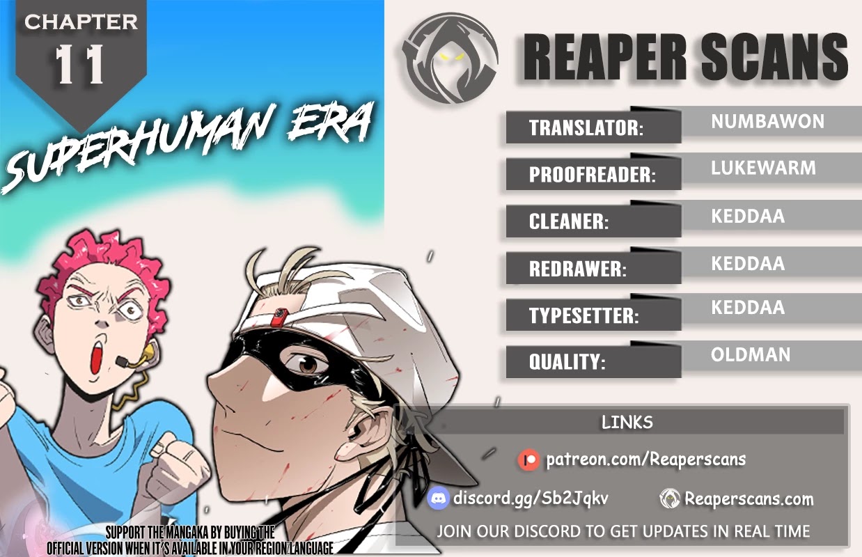 Superhuman Era Chapter 11 - Page 1