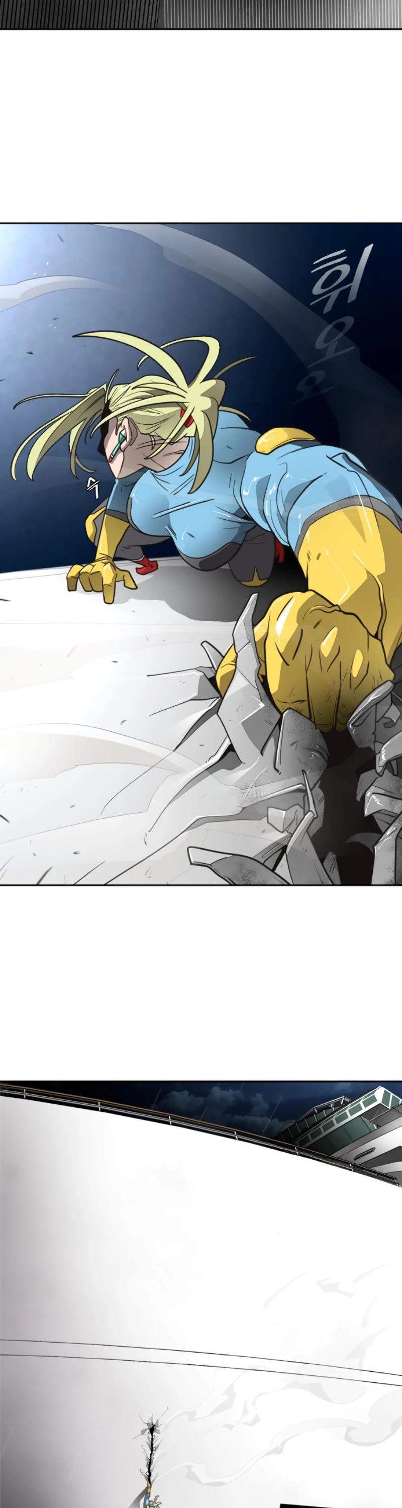 Superhuman Era Chapter 11 - Page 13