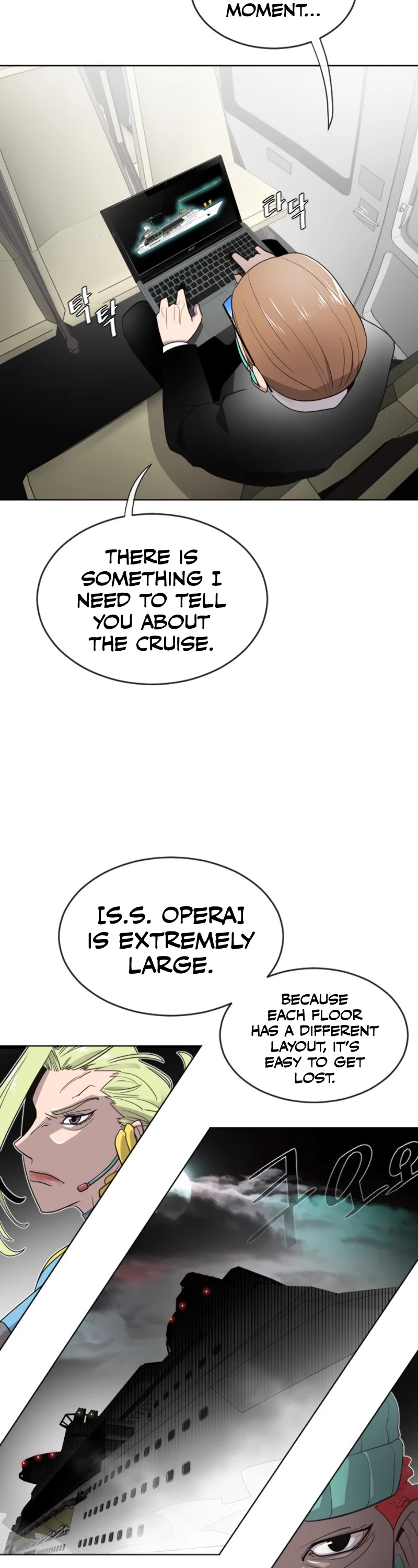 Superhuman Era Chapter 11 - Page 4