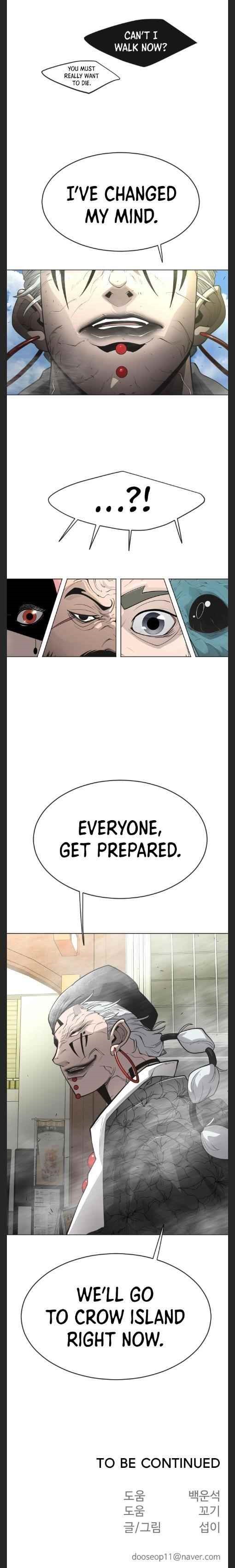 Superhuman Era Chapter 120 - Page 20