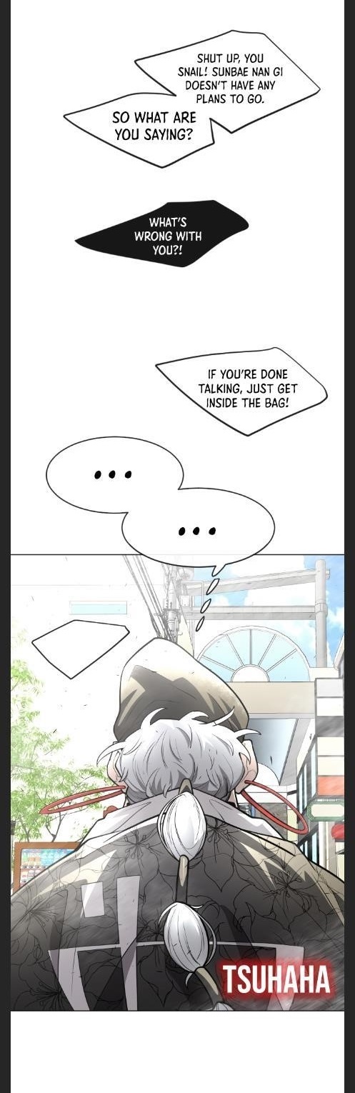 Superhuman Era Chapter 121 - Page 1