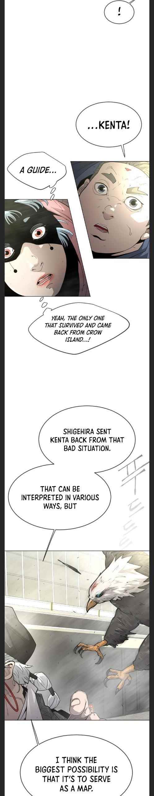 Superhuman Era Chapter 121 - Page 13